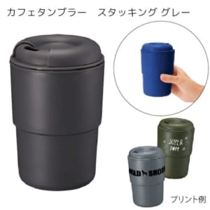 cpat-A14-TS-1296-011