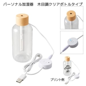 cpat-A14-TS-1555-008