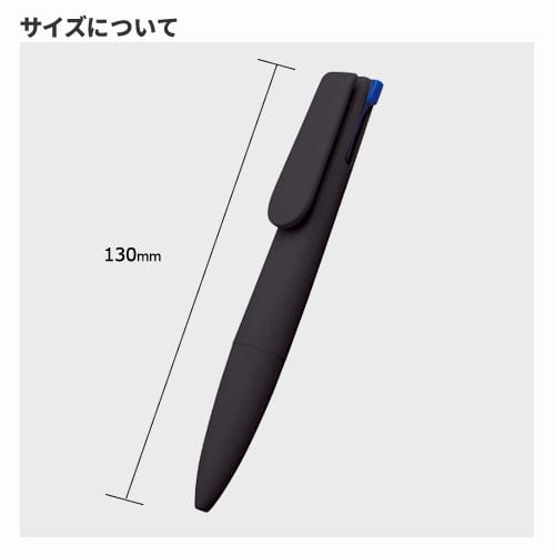 【アウトレット】ラペルフィットボールペン　3C　レッドの商品画像4枚目