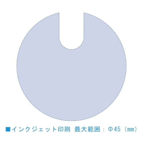 【アウトレット】モバイルリングホルダー　フルカラー対応　丸：ホワイトの商品画像3枚目