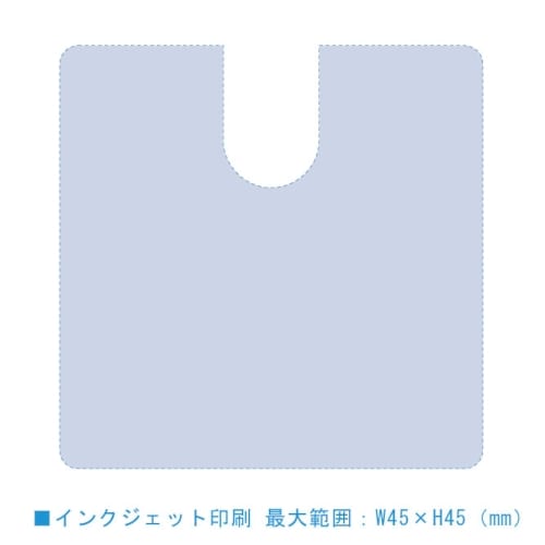 【アウトレット】モバイルリングホルダー　フルカラー対応　真四角：ホワイトの商品画像3枚目