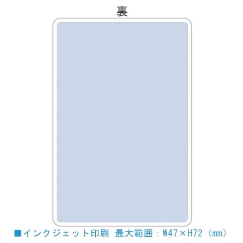 レーザーカットできるモバイルリングホルダー：クリアの商品画像3枚目