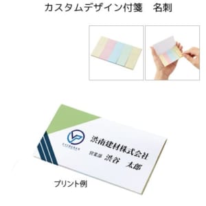 cpat-A14-TS-1581-333