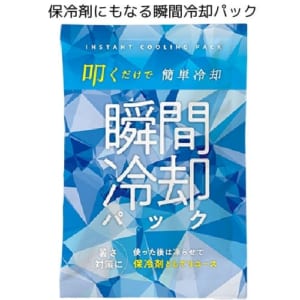 cpat-A14-TS-1591-044