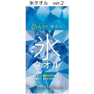 cpat-A14-TS-1593-001