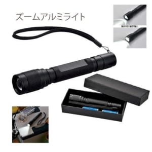 cpat-A19-201107260