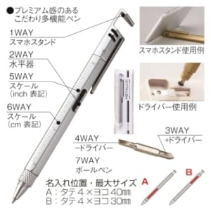 cpat-A22-201342