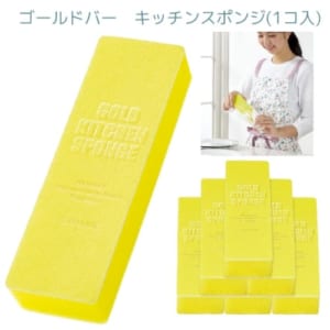 cpat-A25-20A2152