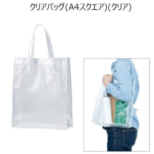 cpat-A50-230547
