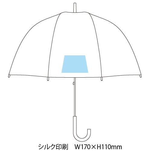 ドームアンブレラ(ネイビー)　◆【名入れビニール傘】の商品画像3枚目