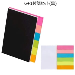 cpat-A50-233142