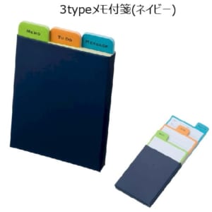 cpat-A50-233845