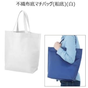 cpat-A50-238543
