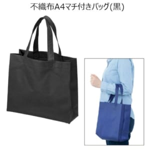 cpat-A50-238840