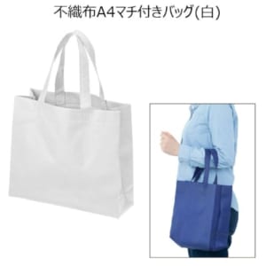 cpat-A50-238949