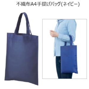 cpat-A50-239441