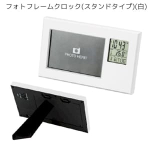 cpat-A50-242441