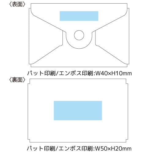 本革名刺＆カードケース(赤)の商品画像3枚目