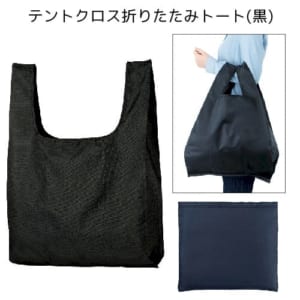 cpat-A50-246340