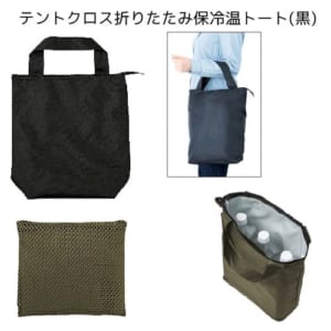 cpat-A50-246746