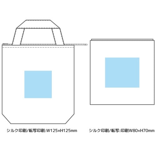 テントクロス折りたたみ保冷温トート(ネイビー)◆の商品画像3枚目