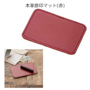 cpat-A50-248948