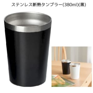 cpat-A50-249044