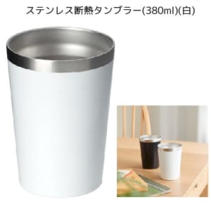 cpat-A50-249143