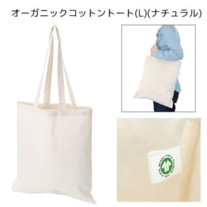 cpat-A50-254147