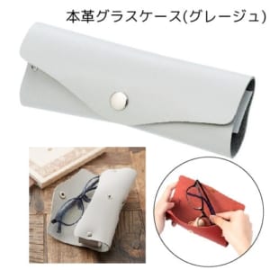 cpat-A50-255441