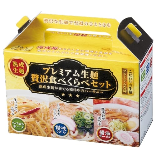 プレミアム生麺　贅沢食べ比べセットの商品画像2枚目