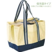 ECO・クーラーレジバッグ｜A30-5119