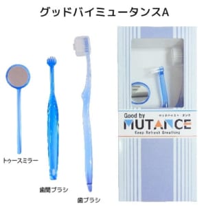 cpat-A38-1-14007A-16