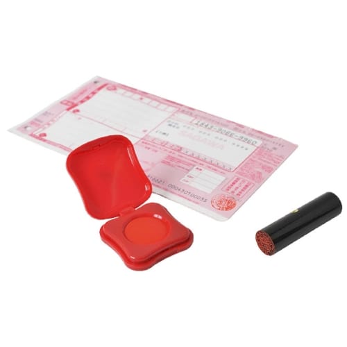 朱肉ケース　ミニ【1色印刷代サービス】の商品画像2枚目