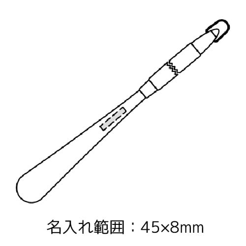 ウッドスタイルミニ【1色印刷代サービス】の商品画像2枚目