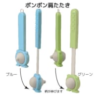 ポンポン肩たたき 1色印刷代サービス A38 2 9714 16 きっと見つかる ノベルティ屋