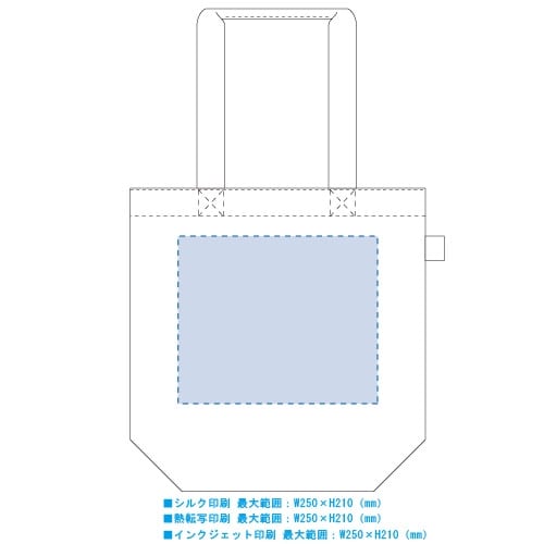フェアトレードコットントート(M)：ナチュラルの商品画像3枚目