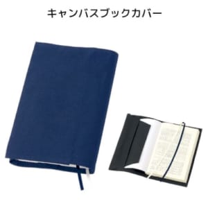 cpat-A14-TR-0278-006