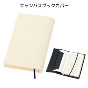 cpat-A14-TR-0278-008