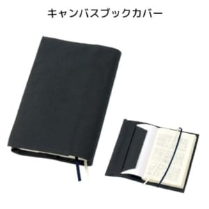 cpat-A14-TR-0278-009