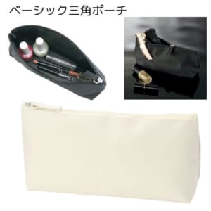 cpat-A14-TR-0379-028
