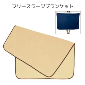 cpat-A14-TR-0444-028