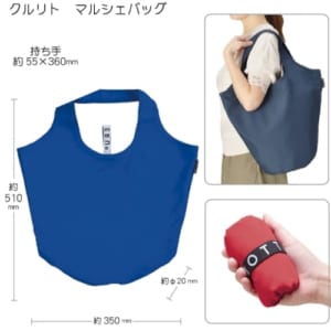 cpat-A14-TR-1035-001