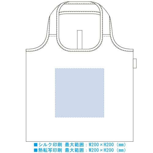 クルリト　フラットバッグ：ネイビーの商品画像3枚目