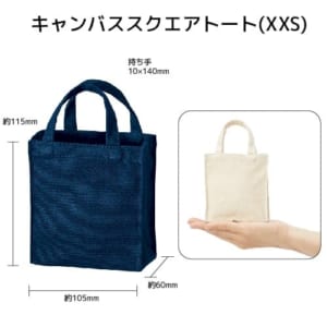 cpat-A14-TR-1107-006