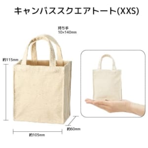 cpat-A14-TR-1107-008