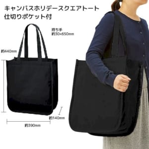 cpat-A14-TR-1114-009