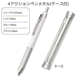 cpat-A14-TS-0068-044