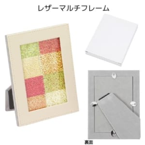 cpat-A14-TS-0103-004