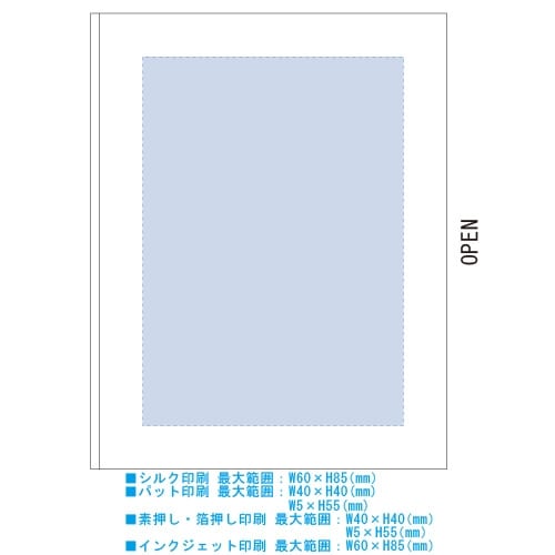 マルチメモ(M)：マットブラックの商品画像4枚目